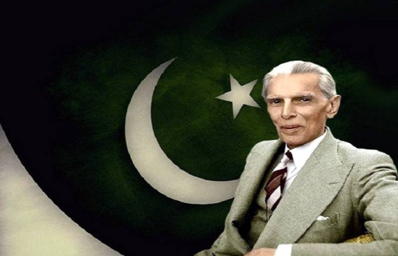 Armed Forces of Pakistan pay homage to Father of the Nation