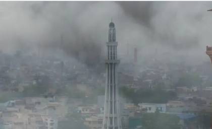 Lahore, with AQI 244, emerges as world’s third most-polluted city 