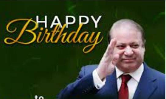 Nawaz Sharif celebrates 75th birthday today