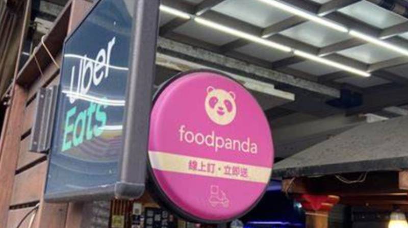 Taiwan blocks Uber-Foodpanda merger over monopoly concerns