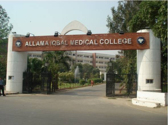 Fire erupts at Lahore’s Allama Iqbal Medical College