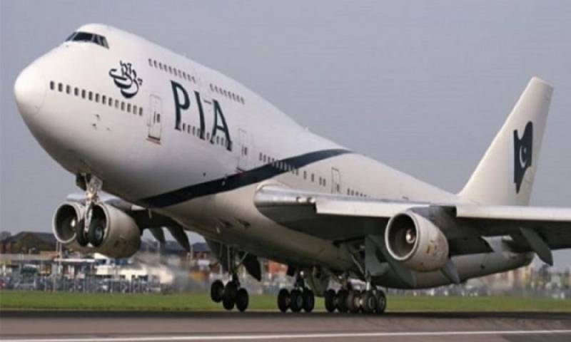 Salaries of PIA employees increased by 25%