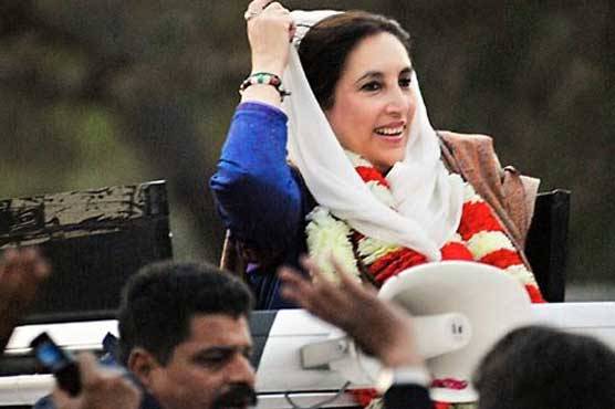 Benazir Bhutto: A beacon of democracy remembered today