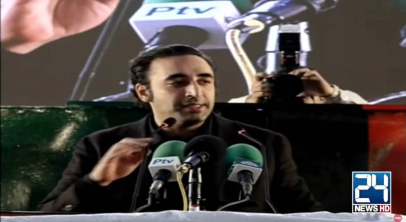 PPP won’t allow compromise on country’s missile programs: Bilawal