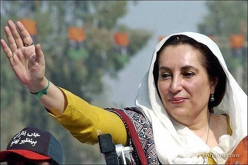 Zardari pays tribute to Benazir Bhutto on 17th martyrdom anniversary