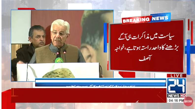 Kh Asif questions why Imran Khan begging for talks, seeking US help