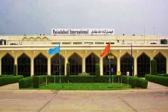 Fog forces cancellation of flights at Faisalabad Airport