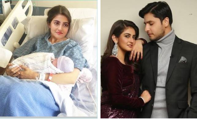 Hiba Bukhari and Arez Ahmed blessed with baby girl 'Aynur'