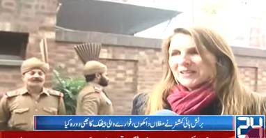 British High Commissioner Jane Marriott visits Lahore's Delhi Gate 