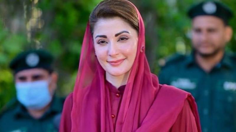 CM Maryam invites UAE investment in Punjab