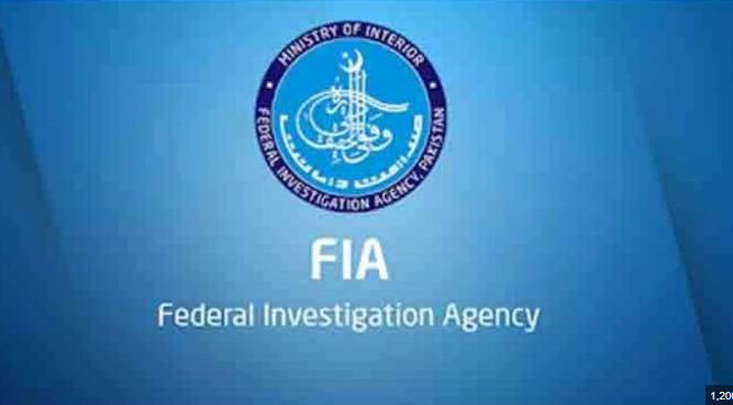 FIA DG summons 31 FIA officers, personnel in person; Agency expels its 18 officials, personnel from Gujrat, Gujranwala, Sialkot districts