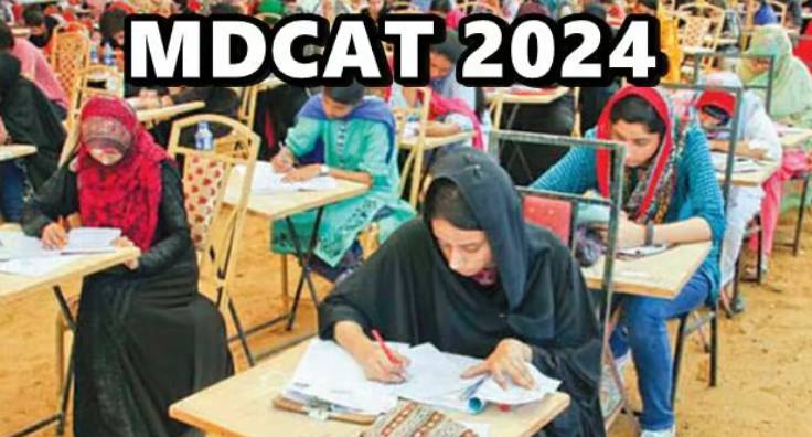 MDCAT retake exam begins today for AJK, GB, and Islamabad students