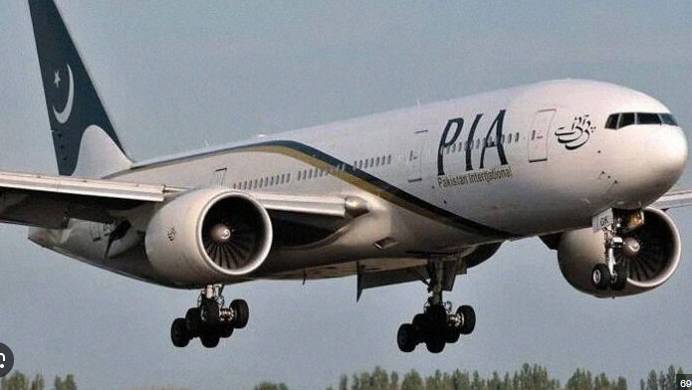 PIA Employees Union referendum to be held tomorrow 