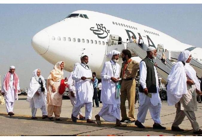 Govt may allocate entire Hajj arrangements to private operators next year