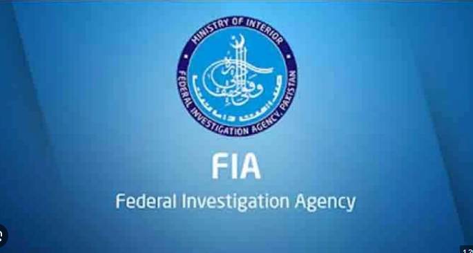 35 FIA officers sacked, cases lodged against 13 others over boat tragedies