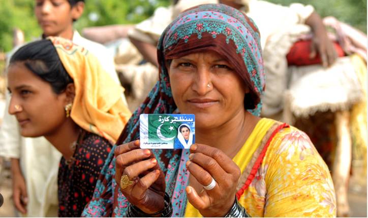 BISP increases quarterly stipend from Rs10,500 to Rs13,500 