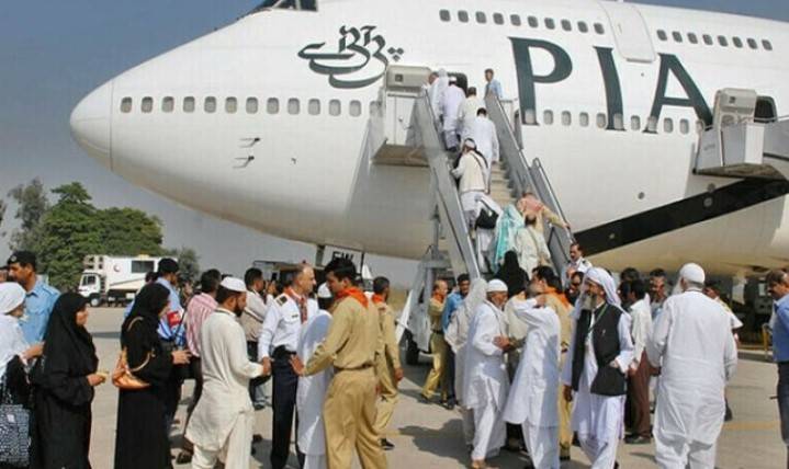 Govt allocates Hajj 2025 quota to airlines