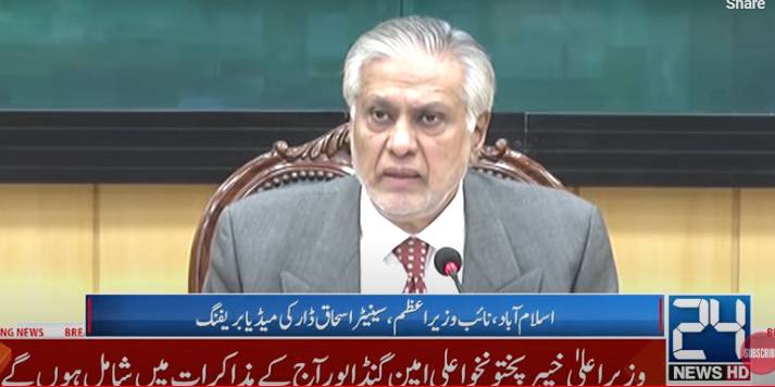 Govt tactfully handled challenges in 2024, says Ishaq Dar