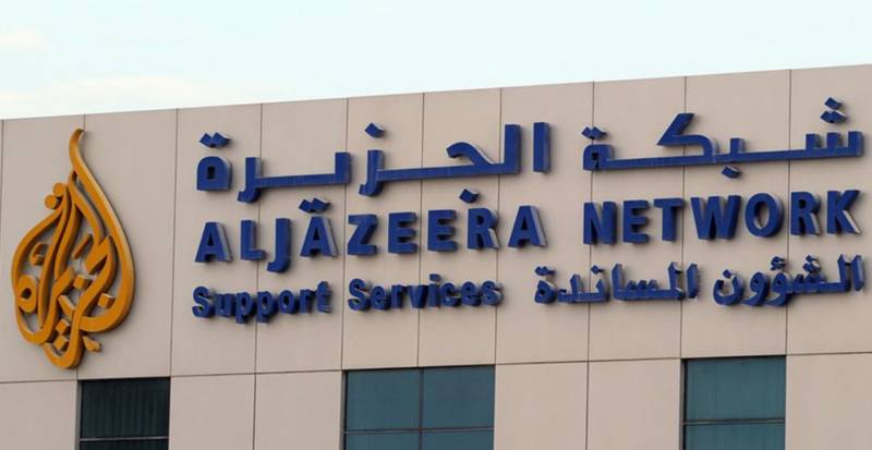 UN urges Palestinian Authority to reverse Al Jazeera suspension