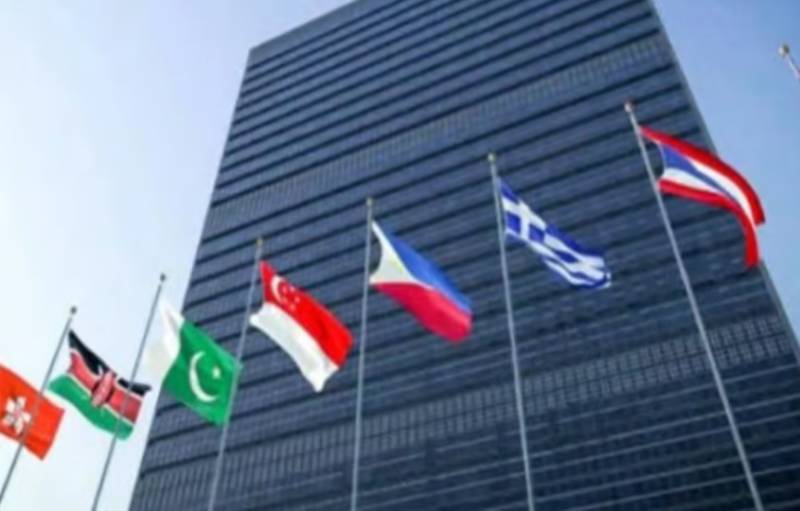 Pakistan flag hoisted at UN, as it joins Security Council for 8th time