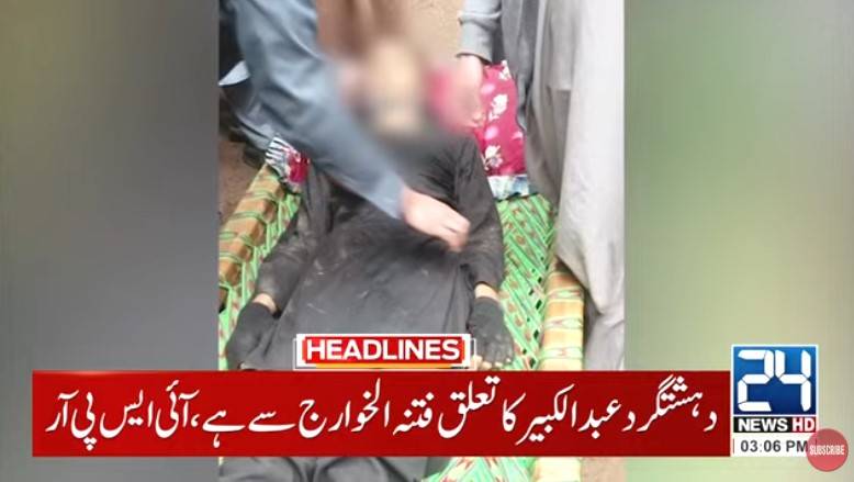 Terrorist commits suicide after sexually assaulted by Khwarij in Tirah Valley