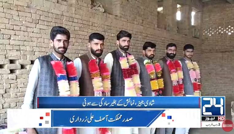 Cost Rs100,000 as six brothers marry six sisters in Jalalpur Pirwala 