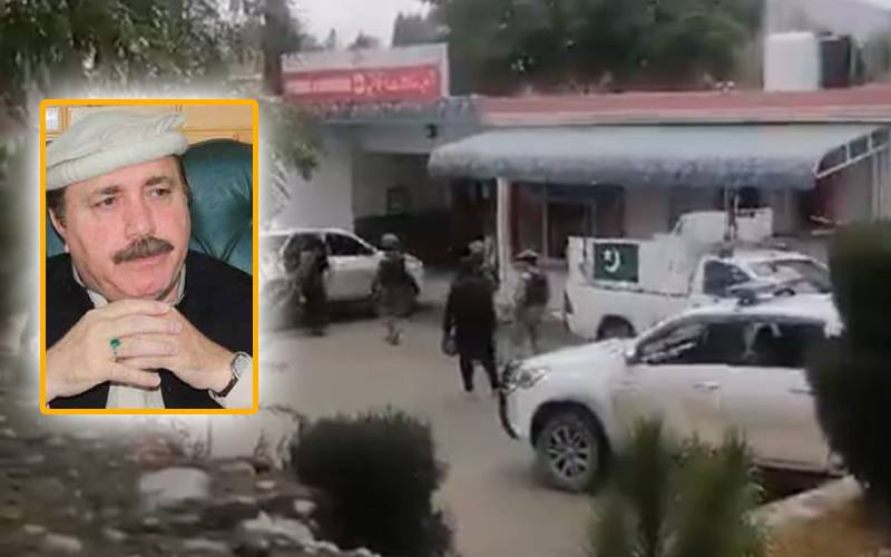 Aid convoy halted after Kurram deputy commissioner injured in gun attack 