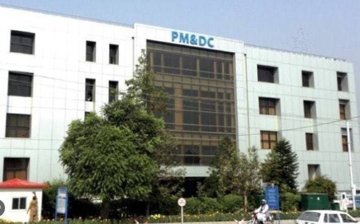 PMDC allows admissions in medical and dental colleges