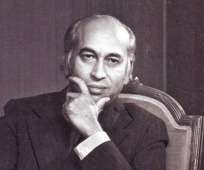 Nation commemorates Bhutto's 97th birthday