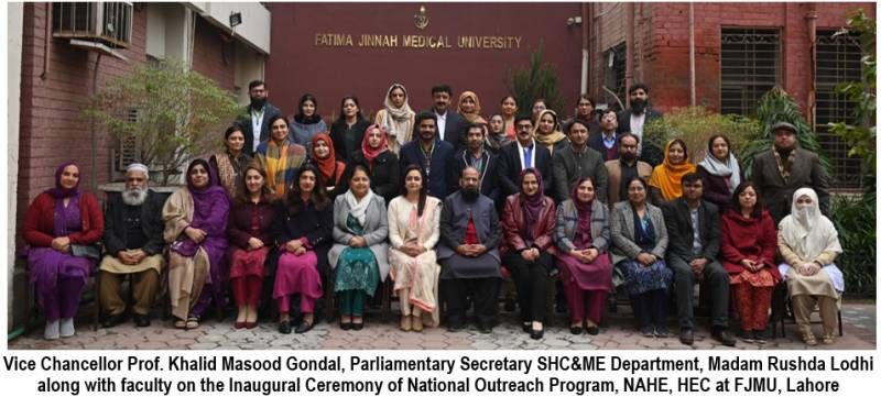 FJMU launches national outreach programme in collaboration with NAHE