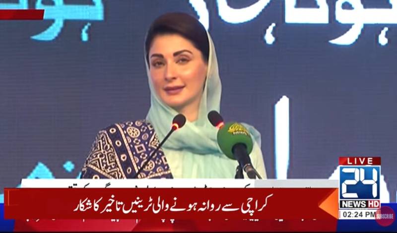 CM Maryam promises international scholarships for students