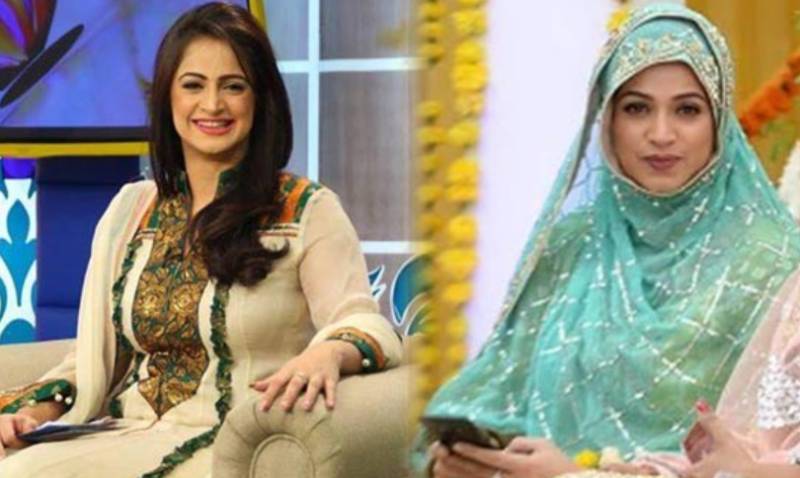 Noor Bukhari defends choice to wear hijab amidst criticism