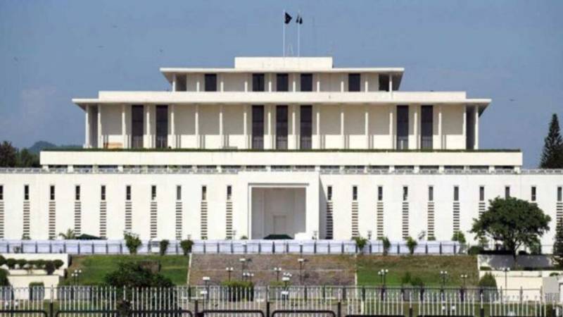 President House denies fake appointment notification, refers case to FIA