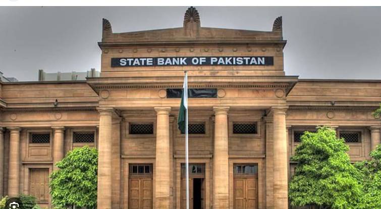 SBP issues schedule of MPC meetings for six months