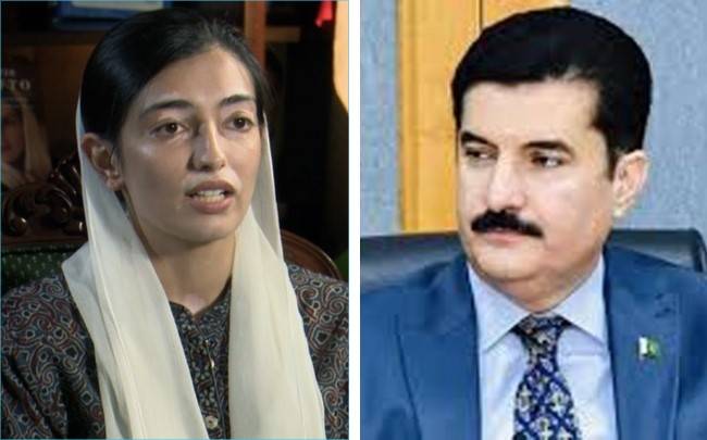 KP Governor Kundi, Aseefa Bhutto review law and order situation 