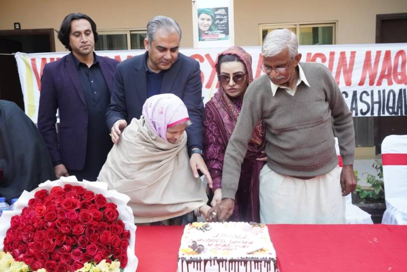 Mohsin Naqvi visits old age home in Sialkot run by Firdous Ashiq Awan