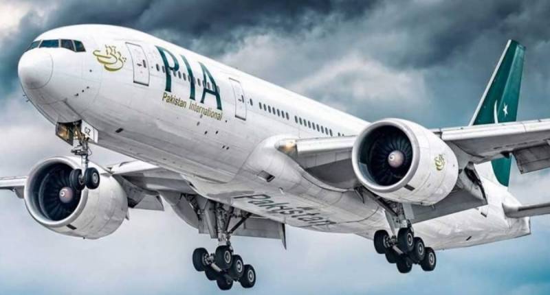 PIA to expand operations in European Union