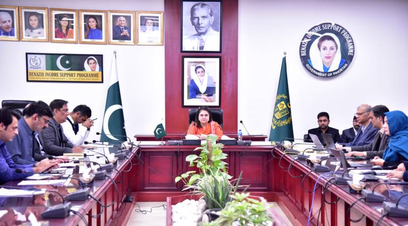 BISP chairperson Rubina Khalid talks directly to beneficiaries via Facebook