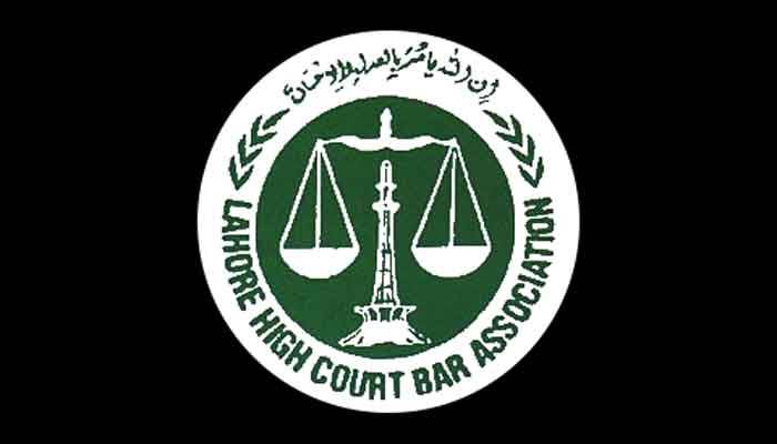 Finance Secretary elected unopposed as final list of Lahore High Court Bar elections revealed