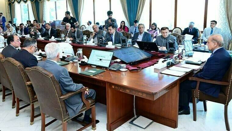 Federal cabinet meeting convened today