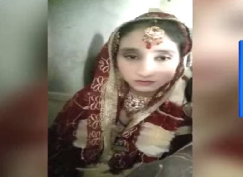 Newly-Nikahfied girl found slain in her Karachi home