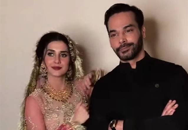 Gohar Rasheed’s NIKKAH video surfaces online