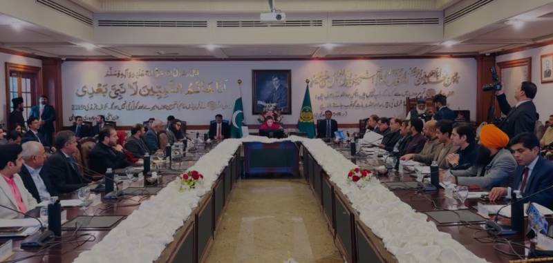 Punjab cabinet approves 91 agenda points in landmark meeting chaired by CM Maryam Nawaz Sharif