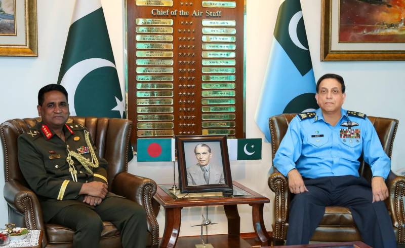  Bangladesh defence delegation meets PAF chief