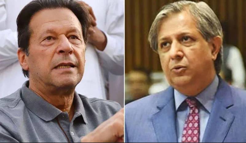 Law Minister Tarar rules out 'executive order' for Imran Khan's release