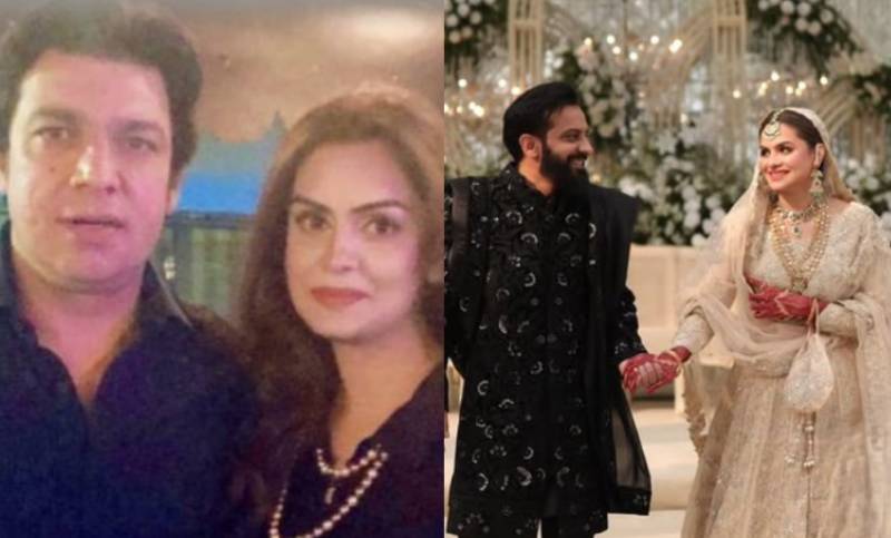 Faisal Vawda’s ex-wife Saadia Afzal ties the knot with businessman 