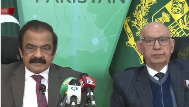 PM Shehbaz constitutes committee to review Opposition’s demands: Rana Sana