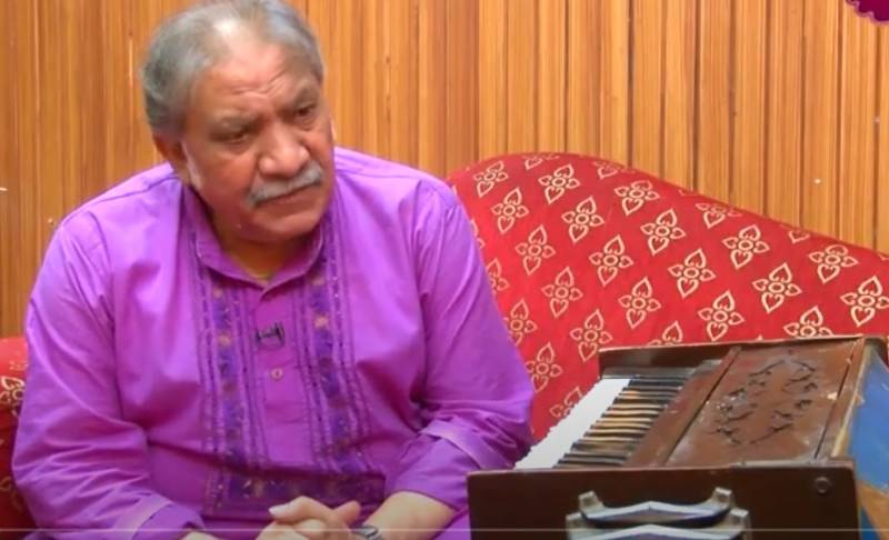 Pride of Performance musician Zulfiqar Ali Atray passes away