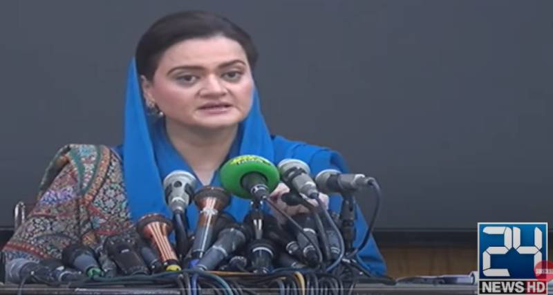 Marriyum Aurangzeb says Imran Khan paying price for his victimizing PML-N