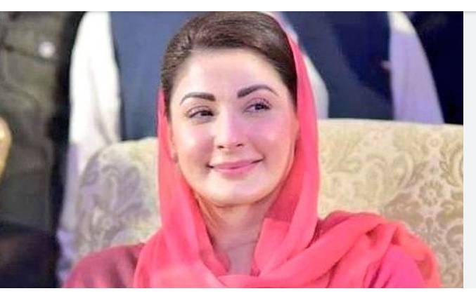 CM Maryam accepts invitation to visit Japan